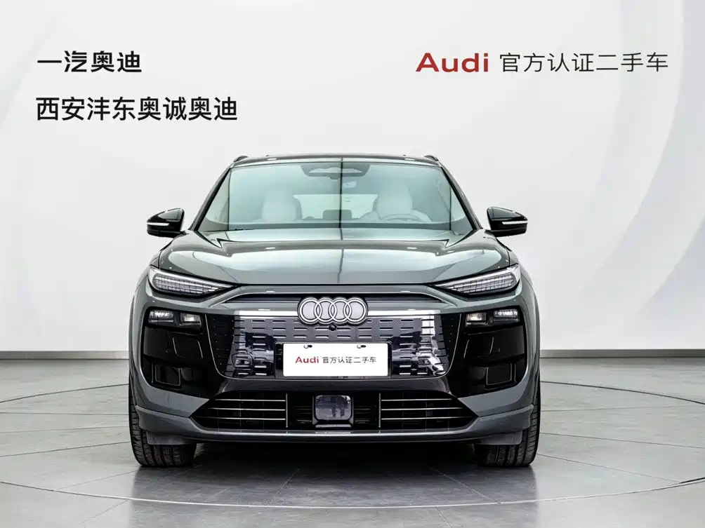 Audi e-tron 2026