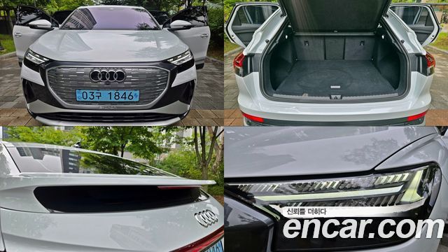 Audi Q4 e-tron 2023