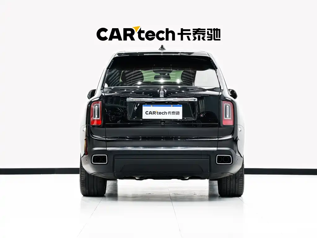 Rolls-Royce Cullinan 2020