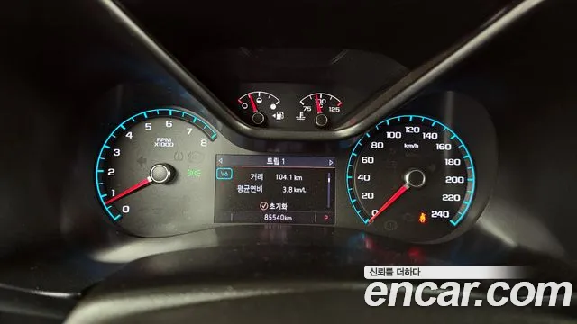 Chevrolet Colorado 2020