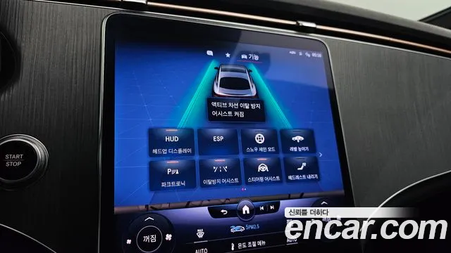 Mercedes-Benz EQS 2022