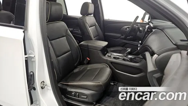 Chevrolet Traverse 2023