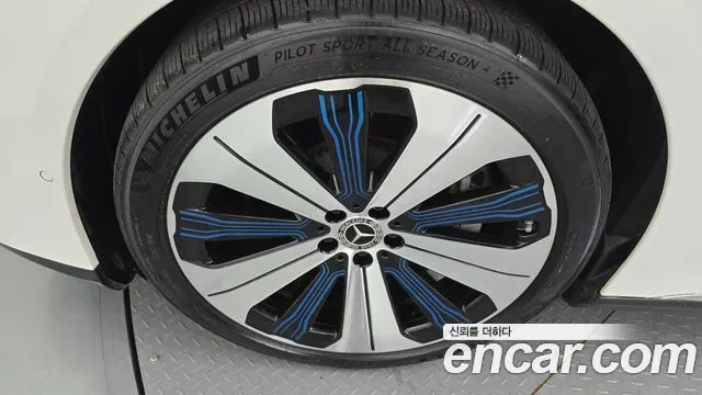Mercedes-Benz EQS 2022