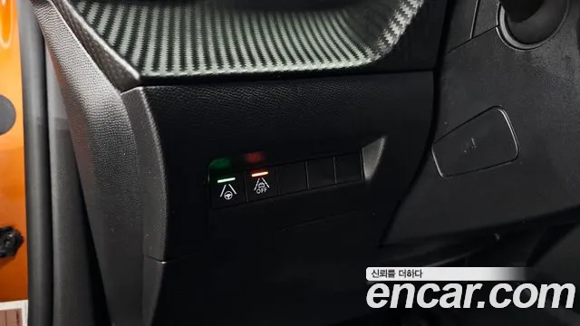 Peugeot 2008 2022