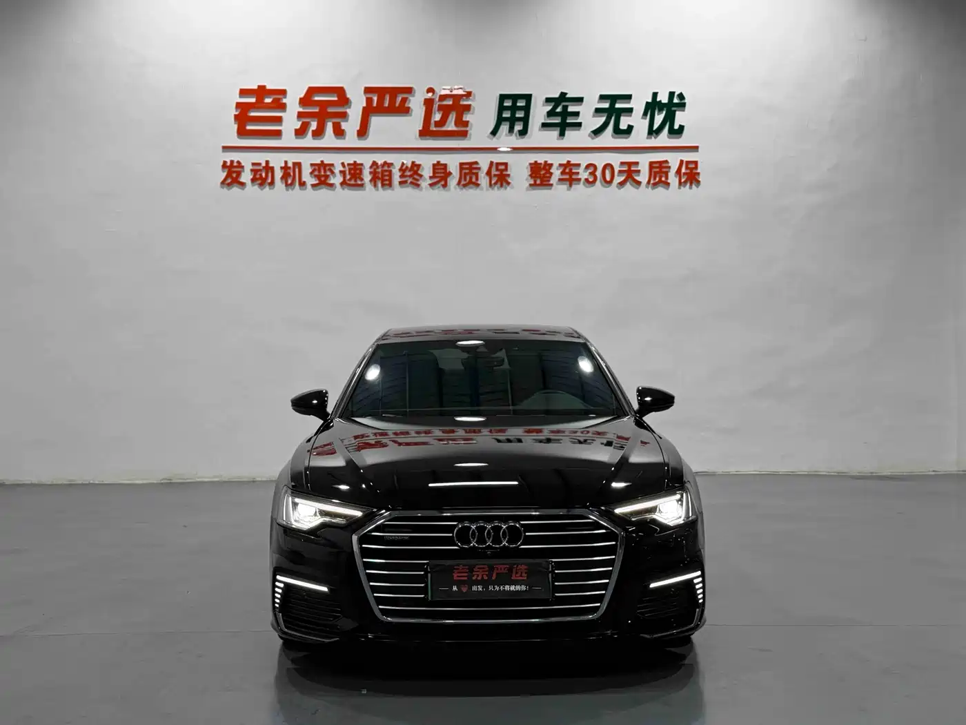 Audi A6 2021