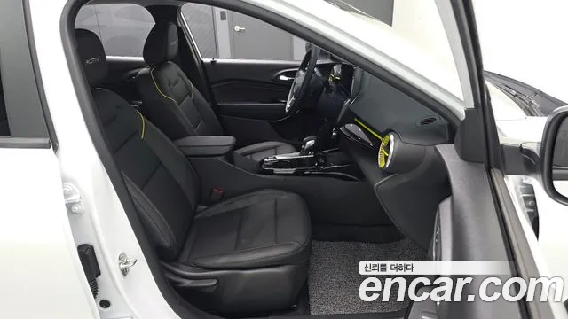 Chevrolet Trax 2023