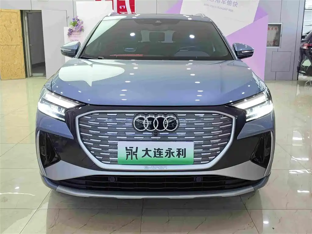 Audi Q4 e-tron 2024