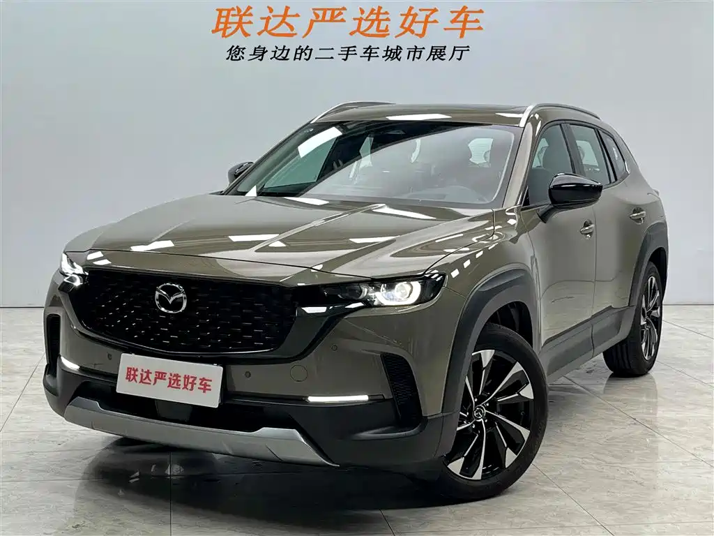 Mazda CX-50 2024