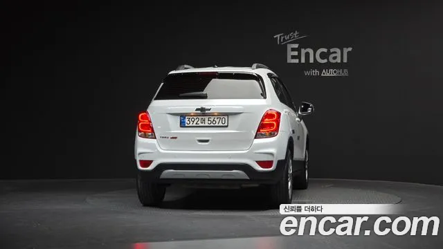 Chevrolet Trax 2022