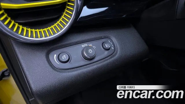 Chevrolet Trax 2023