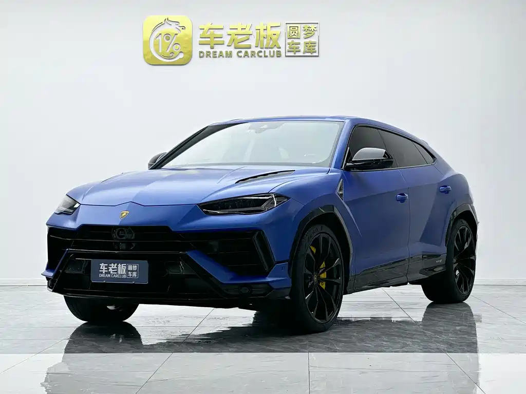 Lamborghini Urus 2023