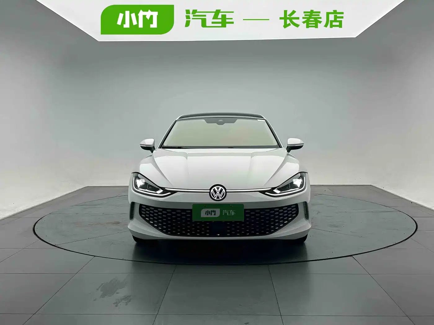 Volkswagen Lamando 2023