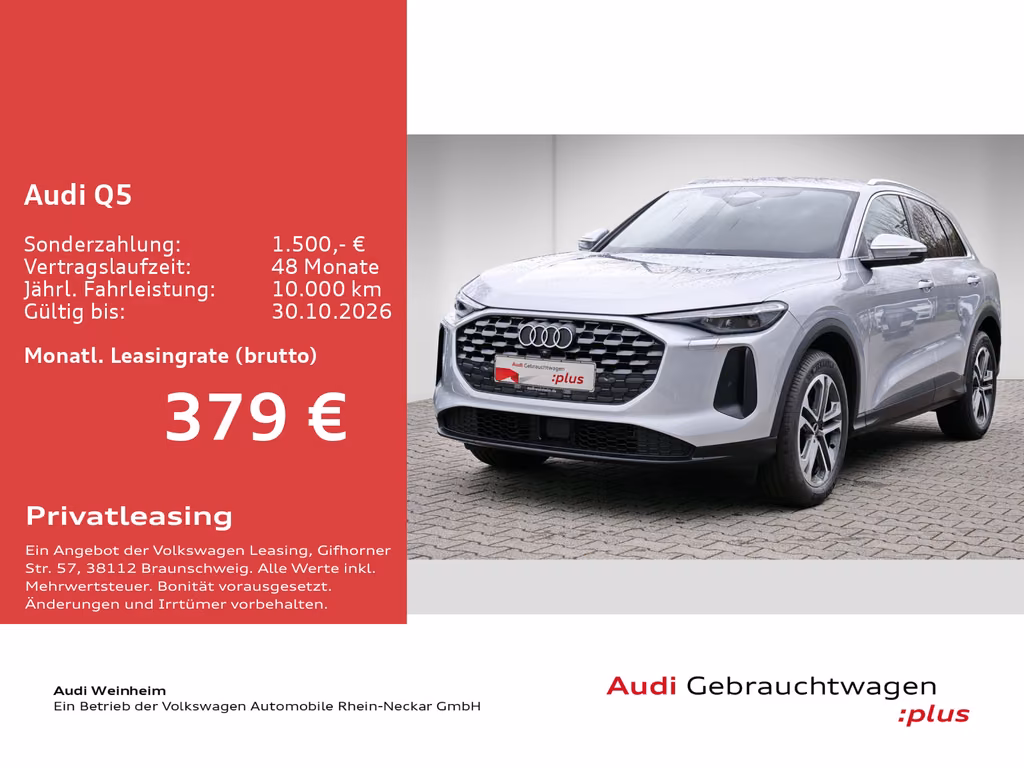 Audi Q5 2025
