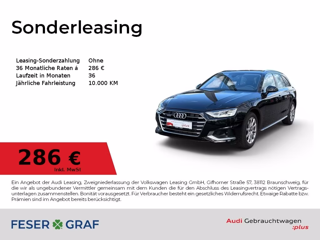 Audi A4 2023