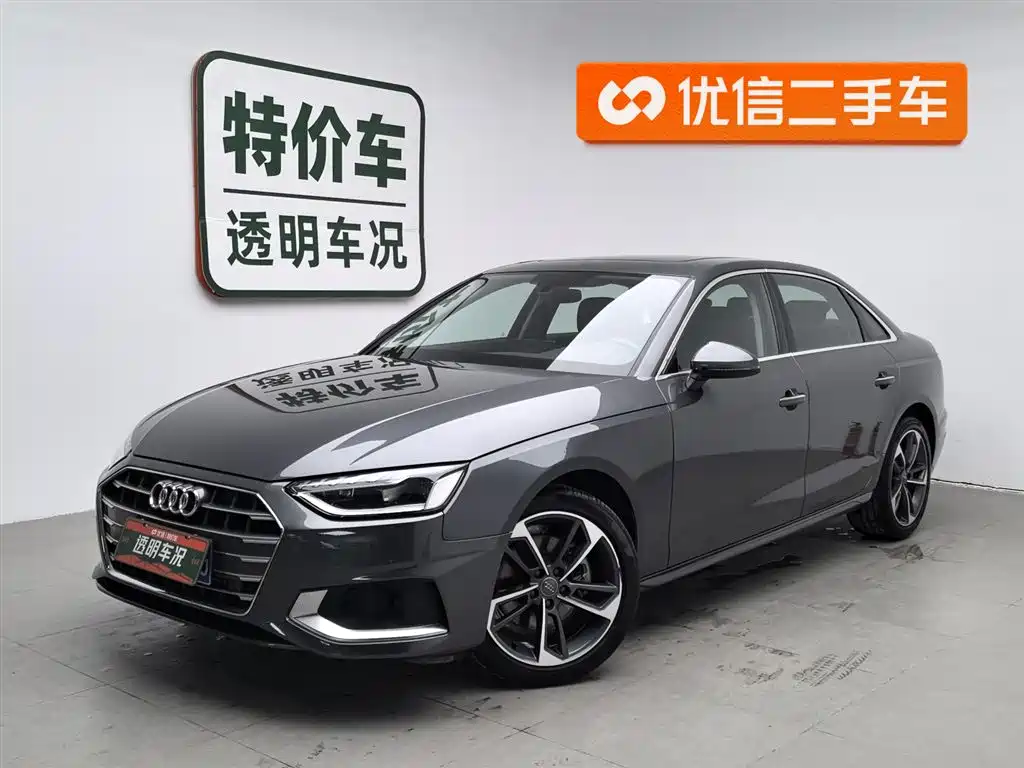 Audi A4 2022