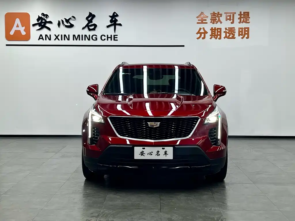 Cadillac XT4 2024