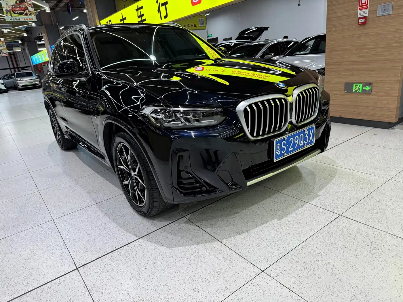 BMW X3 2023