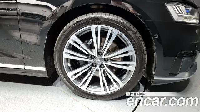 Audi A8 2021