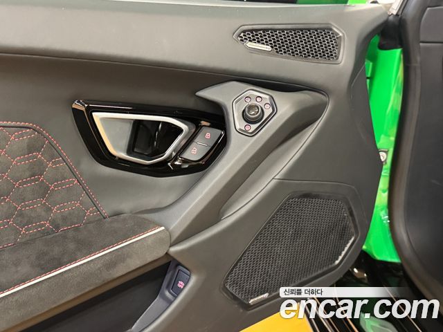 Lamborghini Huracán 2023