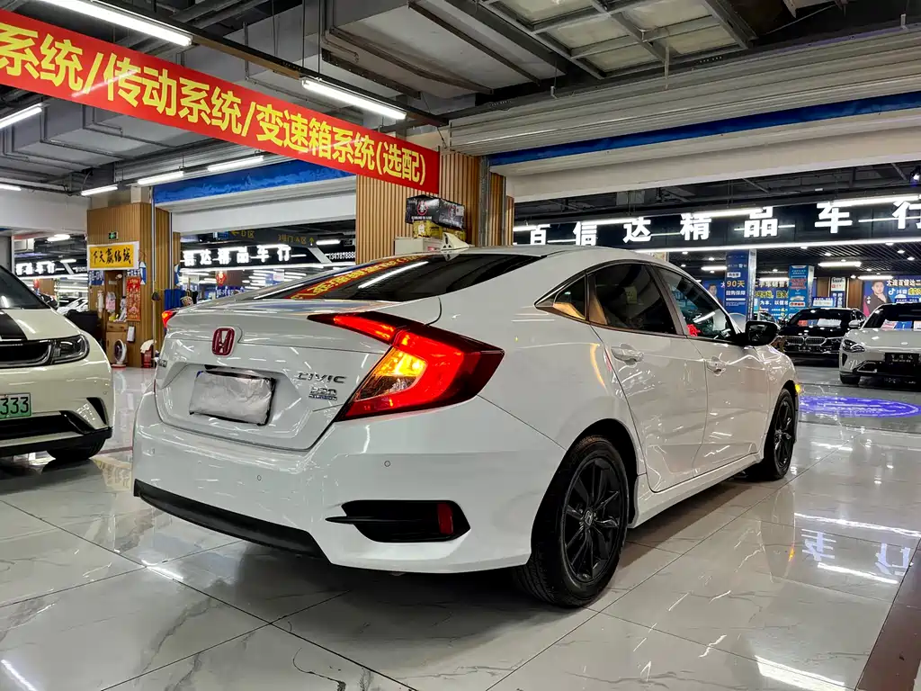 Honda Civic 2021