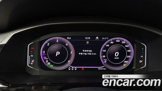 Volkswagen Arteon 2022