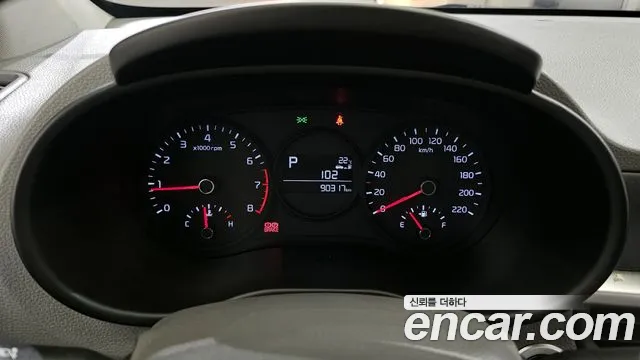 Kia Morning 2021