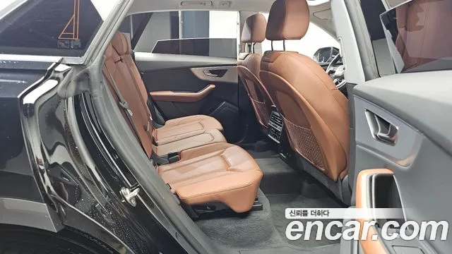 Audi Q8 2023