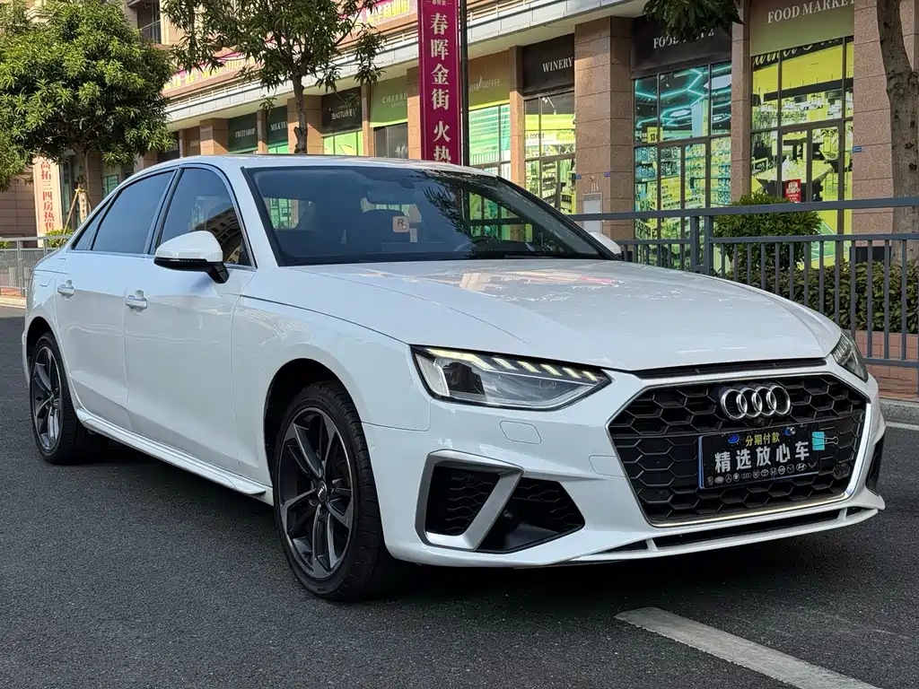 Audi A4 2020