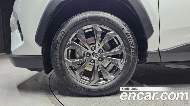Toyota RAV4 2023