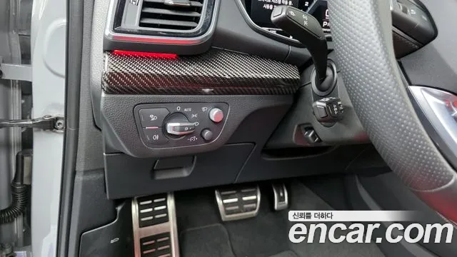 Audi SQ5 2023