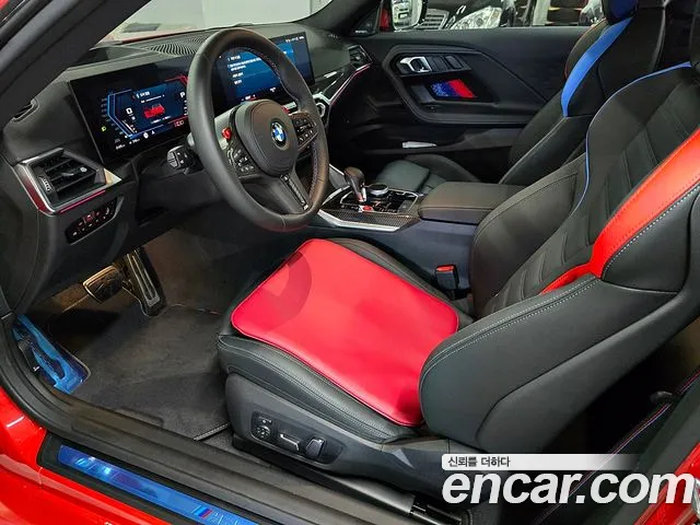 BMW M2 2024