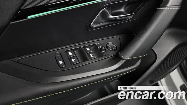Peugeot 2008 2023