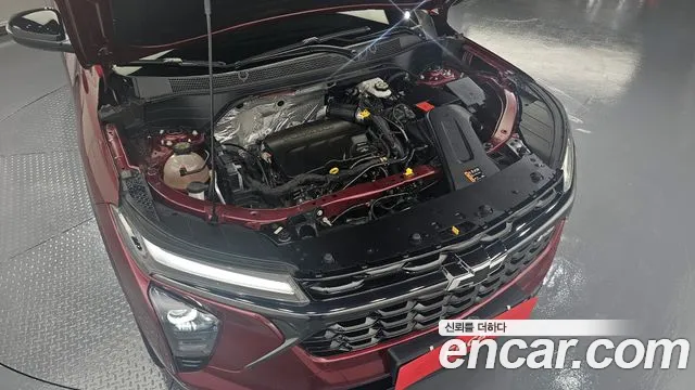Chevrolet Trax 2023
