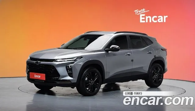 Chevrolet Trax 2023