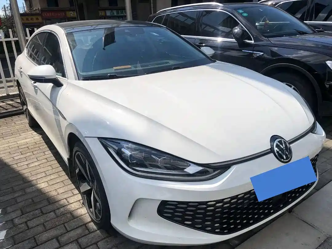 Volkswagen Lamando 2023