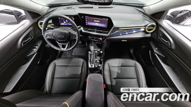 Chevrolet Trax 2024