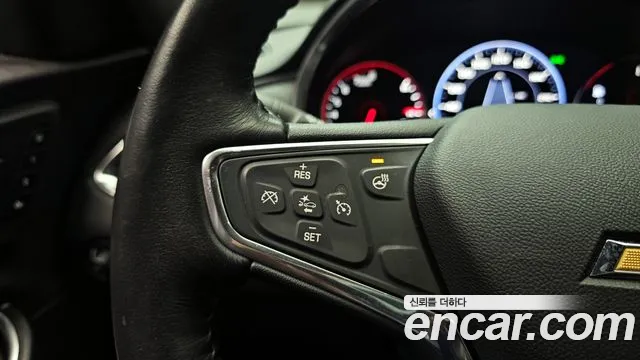 Chevrolet Malibu 2022