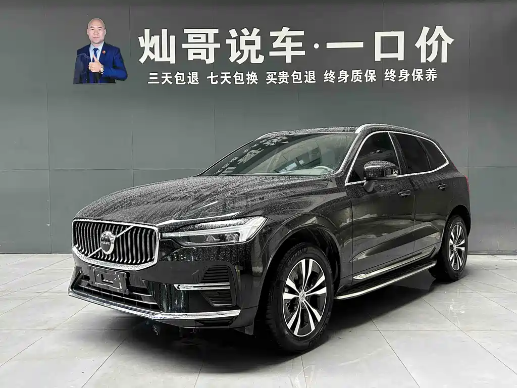 Volvo XC60 2024