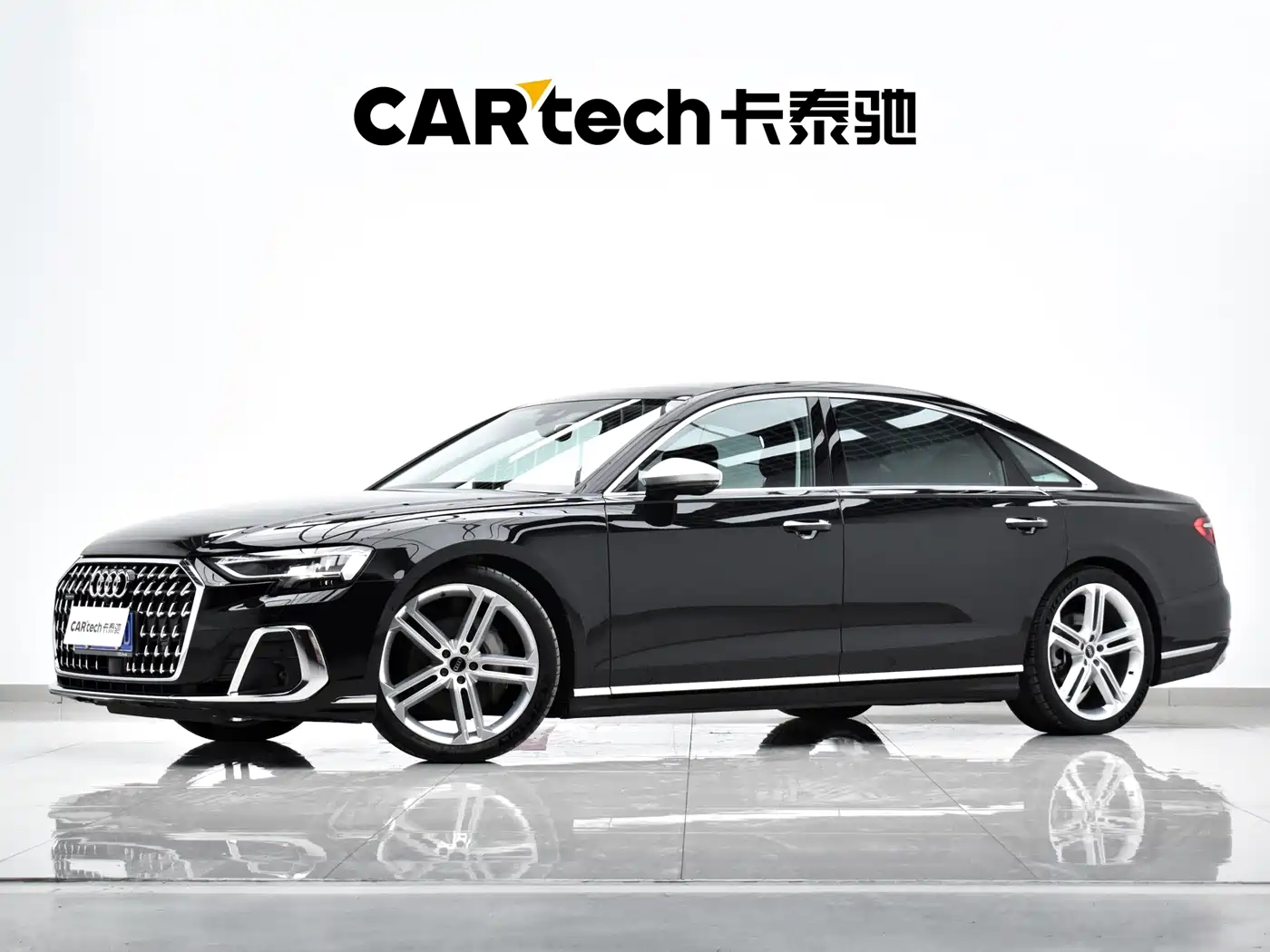 Audi A8 2023