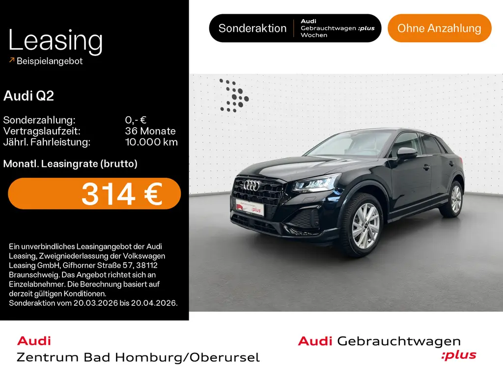 Audi Q2 2025