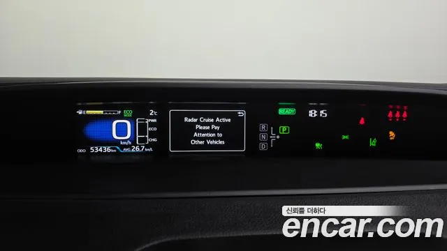 Toyota Prius 2021