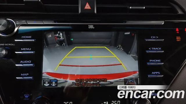 Toyota Camry 2021