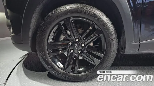 Chevrolet Trax 2023