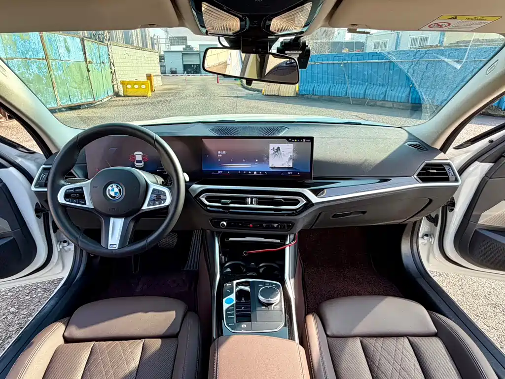 BMW i3 2024