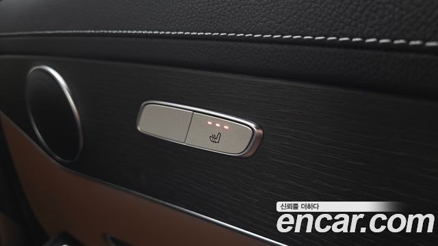 Mercedes-Benz GLC 2022