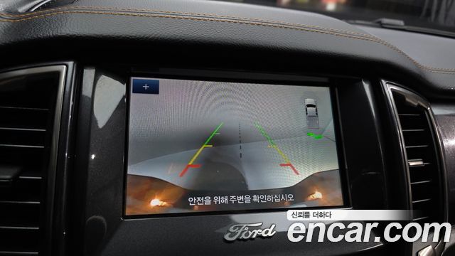 Ford Ranger 2021