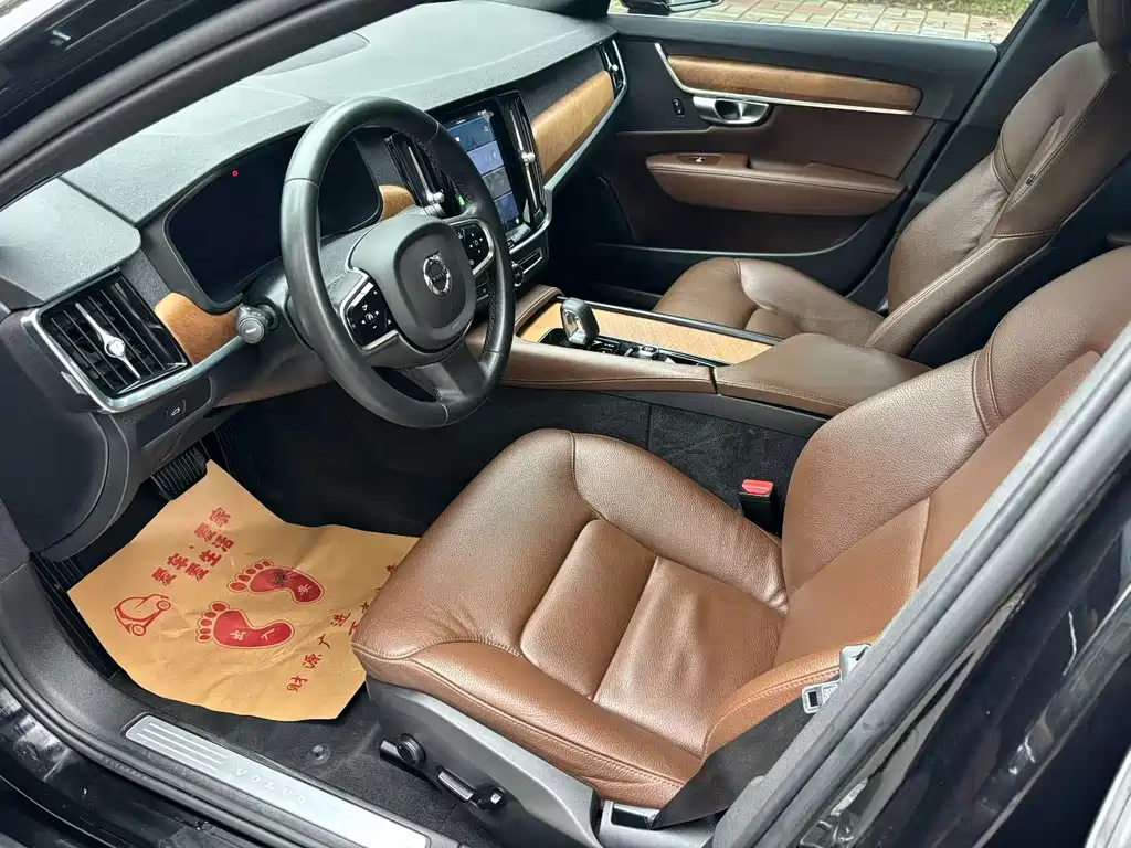 Volvo S90 2023