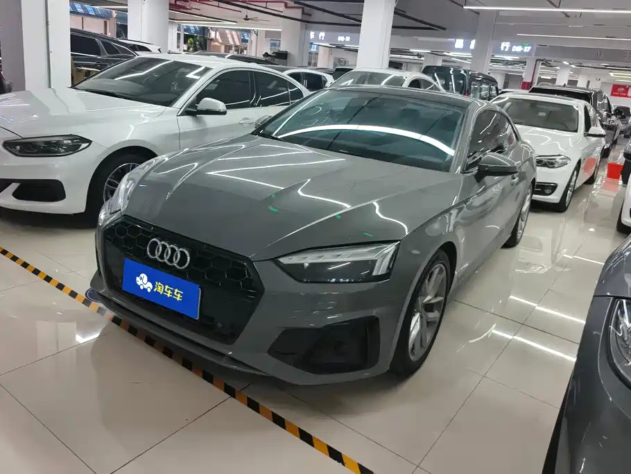 Audi A5 2021