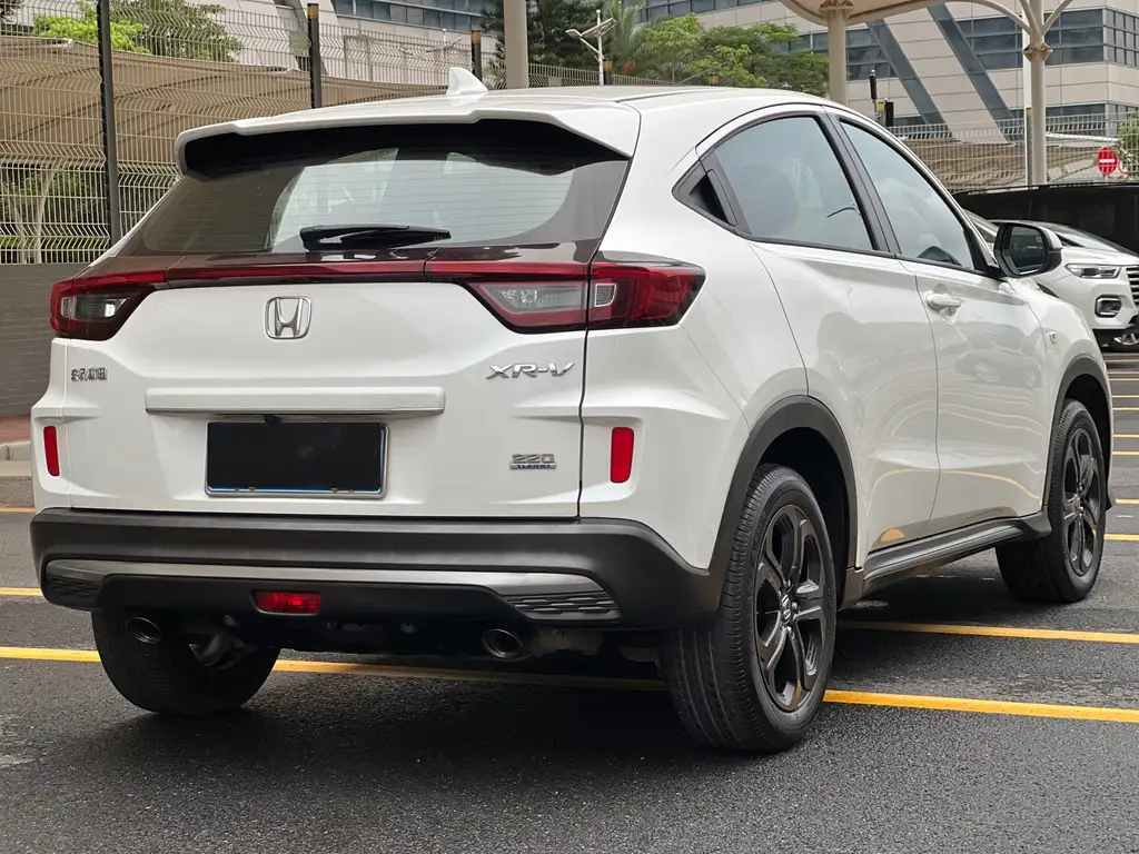 Honda XR-V 2021