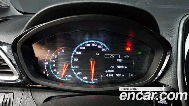 Chevrolet Spark 2022